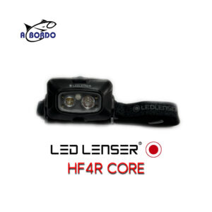 LEDLENSER HF4R CORE