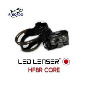 LEDLENSER HF8R CORE