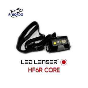 LEDLENSER HF6R CORE